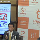 名古屋市立大に中高一貫校、29年度の設置目指す…公立大で初