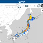 【大学受験2026】私大出願期に降雪の恐れ…1/11以降、郵便遅延の可能性