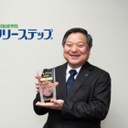 徹底したデータ分析で点数upに導く、フリーステップの合格戦略