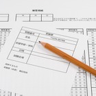 【共通テスト2026】東大志望者の後期日程併願先は？ データネット最新動向 画像