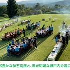 国際感覚を育む「JINIS Camp」募集開始…年長-小4対象