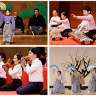 「キッズ伝統芸能体験」発表会の一般観覧募集…2/9より先着