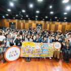 全国で進む「こどもまんなか」改革…NPO・企業・大学が語る子供支援の最前線