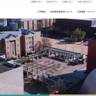 洗足こども短大、2027年度募集停止へ…26年4月入学が最後