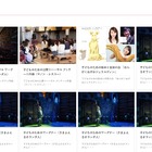 ワーグナーや絵本と音楽の会など「東京春祭 for Kids」3-4月