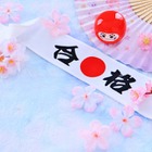 【大学受験2026】神戸大入試、駿台が解答例と分析を公開