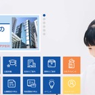 【中学受験の塾選び】SAPIXの特徴と費用・合格実績（2026年度版）