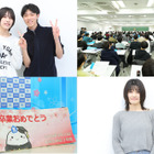 「世界の解像度を高める」駿台での学び…東大合格者が語る挑戦と成長の軌跡