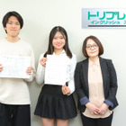 【大学受験】難関大合格者が選択した「トリプレット」週8時間で苦手な英語を逆転科目に
