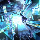 U-22プログラミング・コンテスト2026、賞金50万円…応募7/1開始