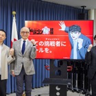 ドラゴン桜財団が教育格差是正へ、中高生に最大60万円給付