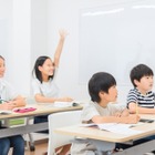 【中学受験2027】サピックス小学部 上位校偏差値＜2026年4月＞