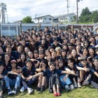 【夏休み2026】高校生「HLABサマースクール」東京・宮城