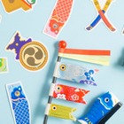 【GW2026】5月4日はみどりの日、5日はこどもの日…親子で読みたい絵本7選