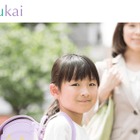 【中学受験】東京・神奈川31校「私立女子中学に触れる会」6/2横浜