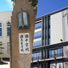 【中学受験】なぜ浜学園は難関校に強いのか？学園長が語る、合格を支える「3つの柱」