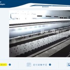 【夏休み2026】時速500kmの超電導リニア体験乗車、7月山梨