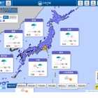 関東甲信・東海で梅雨入り…昨年より半月以上遅く