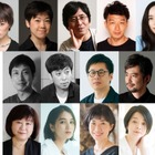 【夏休み2026】新国立劇場、無料公演「読み聞かせ『くまの子ウーフ』」4歳～申込受付