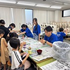 【夏休み2026】職業体験ミラクル2026、大阪で8/8…専門学校8校集結