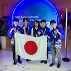 国際化学オリンピック、日本代表4人全員が銀メダル獲得