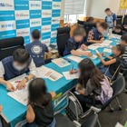 【夏休み2026】こども霞が関見学デー、数検など9団体が「検定体験」7/29・30