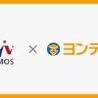 中学受験の読む力を育成、VAMOS全4校舎でヨンデミー導入