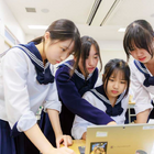 【とっておきの私立中学校2027】大妻多摩中学校…実験器具は1人1台、理系4割超を生む体験型授業