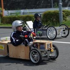 中・高校生が手作り電気自動車で競う「エコ1チャレンジカップ2026」日産・東京都市大・自技会共催8/22