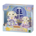 保育園でお昼寝…シルバニアファミリー「キラキラくじ～ほしぞらパジャマパーティ～」8/22発売