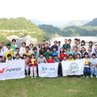 20年受け継がれる「J-POWERエコ×エネ体験ツアー」巨大ダムの底とブナの森で学ぶ水力発電の世界