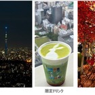 名月や満月を観賞…池袋・サンシャイン展望台9/24から