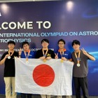 国際天文学・天体物理学オリンピック「金2・銀3」全員メダル獲得
