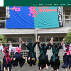 岡山朝日の大学合格実績2026、東大15人・京大14人…国公立医学部22人