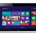 日本エイサーのWindows 8タブレット「ICONIA W700」11/22発売  画像