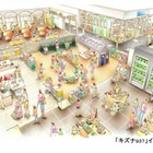 JR東日本、駅型保育園など子育て支援施設12ヵ所を開設 画像