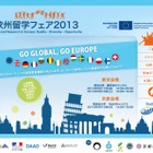 53の大学などが参加する「欧州留学フェア2013」5/17より東京・京都で開催 画像