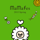 親子対象イベント「ママフェス」5/17-18に東京ミッドタウンで開催、タレントも登場 画像