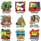 上野の9つの文化施設連携「あいうえの」子ども向けプログラム満載 画像