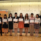 筑駒、渋幕、大教大附属天王寺などの生徒がTOEFL奨学金を受賞