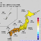 8月も厳暑・少雨傾向…気象庁3か月予報 画像