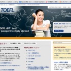 TOEFLテストの導入教育機関、全世界で9,000を突破 画像