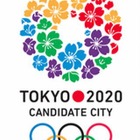 2020年東京五輪に向けた東京都教委の取組み 画像