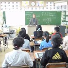 反転授業の実践記録と動画を公開…宮城県東向陽台小の佐藤先生