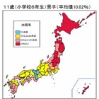 肥満傾向児は北海道、東北に多い…文科省調べ 画像