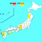 【インフルエンザ2014】大阪市西区で警報レベル超え 画像
