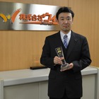 社会で活躍する人づくりを進める第一ゼミナール、教育に対するこだわりとは