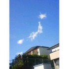 奇跡の1枚がTwitterで話題、空になんと日本列島が 画像
