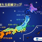 ほたるの鑑賞、東日本では5月中旬頃から…時間帯は20時台 画像