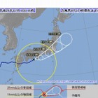 【台風8号】7/11は東京都立高校で休校や繰り下げも、大学も対応を発表 画像